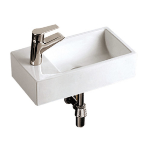 Rosa Type Two Wall Hung Basin